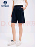 Navigare意大利小帆船女抑菌休閑中褲通勤寬松簡(jiǎn)約短褲2322045501 藍(lán) M  曬單實(shí)拍圖