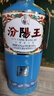 汾陽(yáng)王藍(lán)瓷光瓶 清香型白酒 42度500ml 單瓶裝 杏花村汾味白酒 曬單實(shí)拍圖