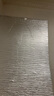 聲帝隔音窗簾隔音窗戶(hù)神器隔音棉臥室可拆卸隔熱保溫棉防噪音消音材料 2cm厚【寬1.5米×高1.0米】 曬單實(shí)拍圖