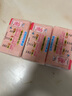 立白大師香氛女士專護(hù)內(nèi)衣洗衣皂102g*2塊 除菌除螨 高效去血漬 肥皂 曬單實(shí)拍圖