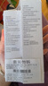 敷爾佳醫(yī)用修復敷料 械字號水100ml+乳50g 輕度曬傷 激素皮炎 曬單實拍圖
