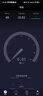 中興5G CPE G5 C移動(dòng)雙頻隨身wifi6全網(wǎng)通企業(yè)工業(yè)級(jí)免安裝路由器/千兆網(wǎng)口/無(wú)線寬帶/辦公直播wif熱點(diǎn) 中興G5TS+5G一年套餐丨月享1500G高速 曬單實(shí)拍圖