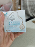 啟初嬰兒面霜寶寶霜兒童面霜嬰童潤(rùn)膚乳護(hù)膚身體乳夏季保濕補(bǔ)水舒緩霜 【爆款推薦】水潤(rùn)保濕面霜80g 曬單實(shí)拍圖