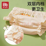愛(ài)貝迪拉（AIBEDILA）嬰兒內褲面包褲女寶寶夏季兒童純棉訓練褲小童女童嬰幼兒三角全棉 草莓小熊-純棉/雙層內襠- 4條裝 100碼（1.5-3歲）建議25-30斤 曬單實(shí)拍圖