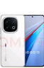 vivo iQOO 13【國家補貼】12GB+256GB 傳奇版 驍龍8至尊版 2K護眼屏 120W快充長(cháng)續航 5G電競手機 曬單實(shí)拍圖