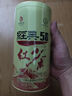 鳳牌紅茶 經(jīng)典58鳳慶滇紅特級250g罐裝 茶葉 中華老字號 曬單實(shí)拍圖