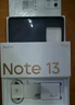 小米 Redmi Note13Pro 驍龍7S 國(guó)家補(bǔ)貼 新2億像素 第二代1.5K高光屏 12GB+256GB 子夜黑 5G手機(jī) 曬單實(shí)拍圖