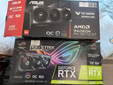 華碩（ASUS）TUF RX9070XT O16G GAMING AMD RADEON RX 9070 XT電競(jìng)游戲顯卡 曬單實(shí)拍圖