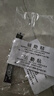 良品故事胡桃木窗簾固定器原木風(fēng)門(mén)簾掛鉤粘鉤免打孔浴簾側(cè)鉤卡扣 窗簾收納掛鉤【白櫸木/一對(duì)裝】 曬單實(shí)拍圖