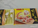 灣仔碼頭蝦皇水餃400g24只早餐食品速食半成品面點(diǎn)生鮮速凍餃子 曬單實(shí)拍圖