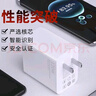原裝適用華為充電器66W/88W/100W/120W超級(jí)快充40Wmate/榮耀/Pura/nova全系列充電套裝充電線 【套裝】120W快充頭+2米快充線 曬單實(shí)拍圖