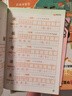 【時光學】三年級英語同步點讀發(fā)聲書 小學英語單詞自然拼讀音標速記英語單詞速記神器 曬單實拍圖