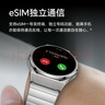 榮耀（HONOR）手表5 Ultra 46mm 黑色 國家補(bǔ)貼15% 旗艦潛水eSIM手表 藍(lán)寶石鈦合金 腕上AI心臟健康守護(hù)智能手表 曬單實(shí)拍圖