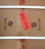 習(xí)酒 窖藏1988 醬香型白酒 53度 500ml*6瓶 整箱裝 原箱發(fā)貨 曬單實拍圖