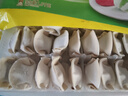 灣仔碼頭大白菜豬肉水餃1800g90只早餐食品速食面點(diǎn)生鮮速凍餃子 曬單實(shí)拍圖