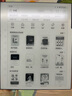 漢王（Hanvon）【新品】手寫電紙本N10Pro二代10.3英寸電子書閱讀器墨水屏電紙書筆記本智能辦公本平板電腦128G 曬單實拍圖