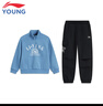 李寧童裝兒童運(yùn)動(dòng)套裝男小童加絨保暖立領(lǐng)衛(wèi)衣衛(wèi)褲套裝120YWEU049-2 曬單實(shí)拍圖