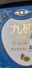 德青源富硒補(bǔ)足硒鮮雞蛋30枚3斤 自有農(nóng)場(chǎng) 谷物喂養(yǎng) 禮盒裝【順豐包郵】 30枚 曬單實(shí)拍圖