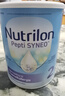 諾優(yōu)能（Nutrilon）荷蘭牛欄深度水解奶粉pepti1段0-6個(gè)月 800g 曬單實(shí)拍圖