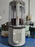 摩飛電器（Morphyrichards）破壁機 家用1.5L多功能柔音豆?jié){機加熱全自動榨汁機攪拌機 3-4人預(yù)約保溫隔音降噪輔食機MR8201白 曬單實拍圖