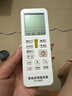 潮拍【所有品牌通用】萬能空調遙控器通用 適用格力美的奧克斯海爾志高海信長虹松下TCL格蘭仕華凌三菱 萬能空調遙控器【通用所有型號空調】 贈送兩節(jié)電池丨運費險全程保障丨支持七天無理由退換 曬單實拍圖