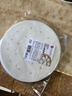 展藝蒸籠紙20cm*200張一次性食品級圓形包子饅頭粽子面點(diǎn)蒸屜不沾墊紙 曬單實(shí)拍圖