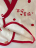 INSAHO蛇年嬰兒衣服新生兒禮盒全棉四季寶寶出生見面滿月見面禮套裝用品 YEF038 四季款平安喜樂26件套 曬單實(shí)拍圖