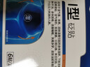 亞國寧祛濕砭貼 適用濕氣重體寒因體濕重引起身體濕胖下肢浮腫等 6貼/盒 1盒【體驗(yàn)裝】不劃算 貴在運(yùn)費(fèi) 品牌直營【正品保障】 曬單實(shí)拍圖