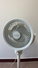 艾美特（AIRMATE）【小暴風(fēng)】空氣循環(huán)扇大風(fēng)量搖頭電風(fēng)扇家用臺式落地扇升級加高換氣輕音柔風(fēng)小風(fēng)扇 FA18-X115 曬單實拍圖