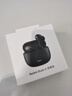 小米Redmi Buds 6 青春版 無線藍(lán)牙耳機(jī) 42dB深度主動降噪  36小時超長續(xù)航 適用小米華為蘋果手機(jī) 子夜黑 曬單實(shí)拍圖
