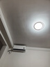 惠普普瑞護眼led客廳大燈吸頂燈智能APP簡約中山燈具全屋套餐包安裝 曬單實拍圖