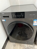 海爾（Haier）洗衣機(jī)帶烘干10公斤全自動(dòng)滾筒洗烘一體機(jī)一級(jí)能效國(guó)家補(bǔ)貼20%變頻智能除菌除螨嬰兒家用烘干一體 25款【智能烘干|蒸汽除菌|仿手搓洗】 國(guó)補(bǔ)資格咨詢客服更優(yōu)惠 曬單實(shí)拍圖