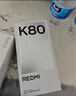 小米 REDMI K80 第三代驍龍 8 6550mAh大電池 澎湃OS 汐月藍 12GB+256GB 紅米5G手機 曬單實拍圖