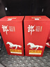 郎酒 郎牌特曲 白馬特 白酒 醬酒 42度 500ml*1 單瓶裝   曬單實(shí)拍圖