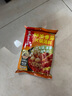 海底撈火鍋底料 鮮濃番茄火鍋湯料 200g 0添加 火鍋煮面 酸甜 一料多用 曬單實(shí)拍圖