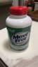 Move Free益節(jié) 高鈣氨糖軟骨素鈣片 240粒 5合1 維骨力 成人中老年 曬單實(shí)拍圖