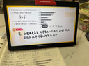 學(xué)而思學(xué)習機二代xpad2promax旗艦款經(jīng)典款2025AI智能deepseek學(xué)生平板護眼兒童幼兒園小學(xué)一年級到初中 京倉-S3性?xún)r(jià)比款【贈如圖千元豪禮免費激光刻字】 曬單實(shí)拍圖