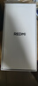 小米（MI）REDMI K80 至尊版 天璣9400+ 7410mAh大電池 月巖白 16GB+256GB  紅米5G手機(jī)  曬單實(shí)拍圖
