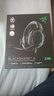 雷蛇（Razer） LPL職業(yè)選手力薦耳機旋風(fēng)黑鯊v2頭戴式游戲電競耳麥USB麥克風(fēng)7.1環(huán)繞聲電腦吃雞 旋風(fēng)黑鯊V2 X 黑（3.5mm有線(xiàn) 虛擬7.1） 曬單實(shí)拍圖