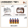 脈鮮（MAXSUN）露營戶外防風(fēng)卡式爐便攜式火鍋燒烤野外爐具便攜式卡式爐子 脈鮮迷你B卡式爐+4氣 曬單實拍圖