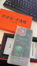 CONGA適用iphone16promax手機(jī)殼凱夫拉蘋果15pro/14芳綸纖維碳纖維保護(hù)套全包超薄商務(wù)硬殼磁吸 磁吸款｜三星堆｜火山金屬口 iPhone 16 Pro Max 曬單實(shí)拍圖