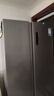 美的（Midea）570升雙開門對(duì)開家用電冰箱一級(jí)能效變頻節(jié)能風(fēng)冷無霜以舊換新BCD-570WKPM(E)國家補(bǔ)貼20% 曬單實(shí)拍圖
