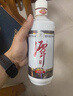 潭酒53度500ml醬香型高度白酒糧食酒送禮內含手提袋 53度 500mL 6瓶 潭1935整箱 曬單實(shí)拍圖