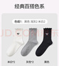 貓人女士襪子女【100%純棉】夏季透氣中筒襪蝴蝶結(jié)刺繡木耳邊堆堆5雙 曬單實(shí)拍圖