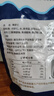 泰鮮達 特大號青蝦仁 無冰凈重2斤去蝦線 生鮮蝦類海鮮水產(chǎn)活凍60-90個 曬單實拍圖