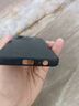 顧京 vivo Y100i手機殼vivoy100i新款V2279A液態(tài)硅膠鏡頭全包防摔超薄男女保護套 vivo Y100i【靜夜黑】單殼 曬單實(shí)拍圖