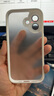 KEKLLE【膚感磨砂】適用iPhone16手機(jī)殼 蘋果16保護(hù)套 半透磨砂防摔抗指紋鏡頭全包軟邊保護(hù)套 象牙白 曬單實(shí)拍圖