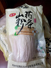 山藥粉條好吃純純正宗農家山藥粉山粉條鐵棍山粉條山東陳集山 正宗山粉條 2斤2袋裝(嘗鮮體驗裝) 曬單實拍圖