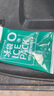 大紅門老北京醬鹵豬頭肉整塊豬臉鹵味熟食香鹵下酒菜 香鹵豬頭肉320g*1 曬單實拍圖