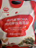 秋田滿滿 高鈣高鐵DHA海苔碎114g 拌飯料_享嬰兒寶寶兒童輔食食譜 曬單實拍圖